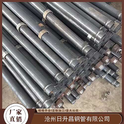 杨林尾镇声测管生产厂家