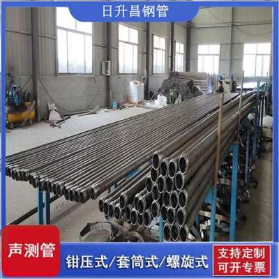 杨林尾镇声测管桩基检测的频率要达到多少百分比