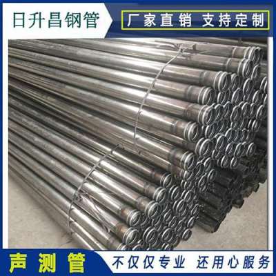 杨林尾镇声测管理论重量计算