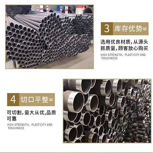 杨林尾镇声测管用于灌浆和工程施工的注意事项