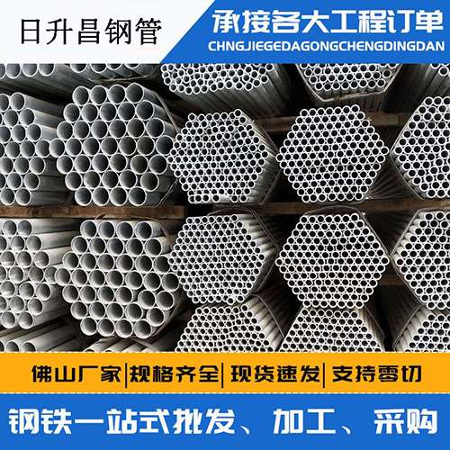 杨林尾镇声测管的性能检测试验