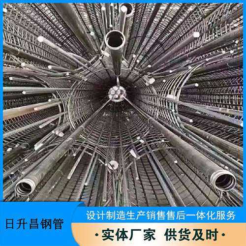 杨林尾镇声测管理论重量计算（举例说明）