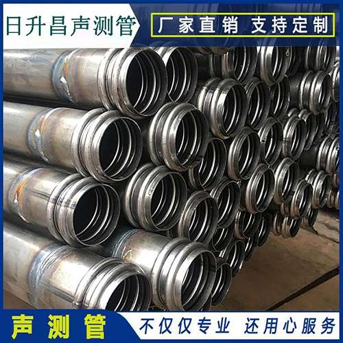 杨林尾镇埋设桩基声测管的注意事项
